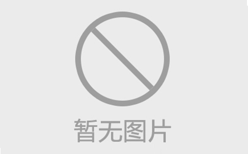 外墻板的種類都有哪些？